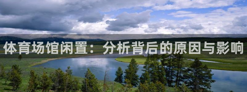 尊龙凯时人生就是博官网登录