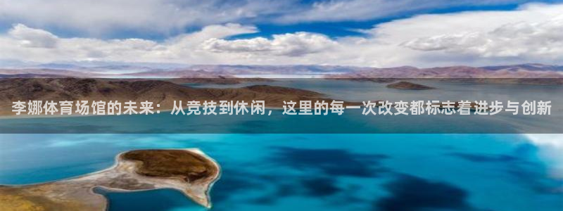 尊龙传奇英文怎么写