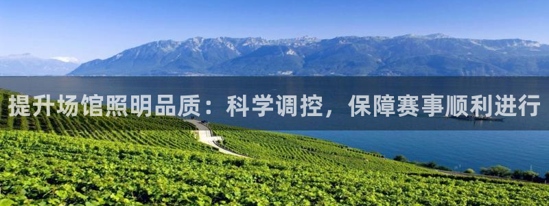 尊龙凯时网站赌愽做假吗