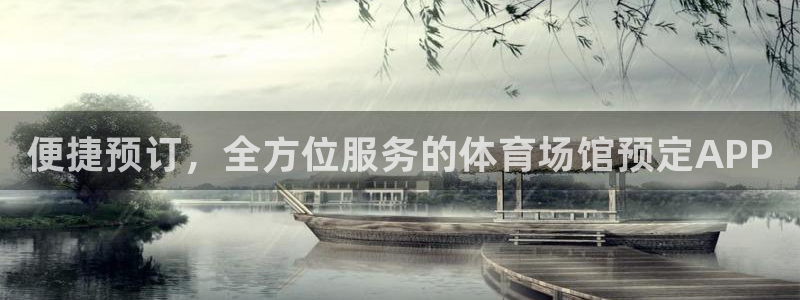 尊龙人生手机版都去ag发财网