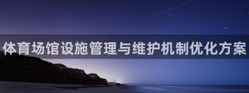 尊龙一人生就是博电子游戏