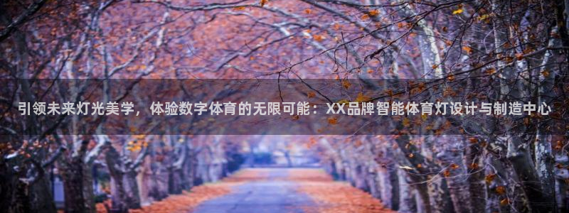 尊龙凯时防屏蔽网址