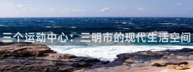 尊龙凯时手机版·(中国)官方网站