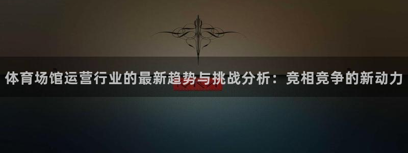 尊龙凯时取款24小时不到账