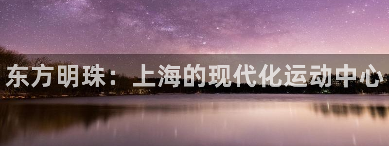 尊龙凯时ag旗舰厅官网客服