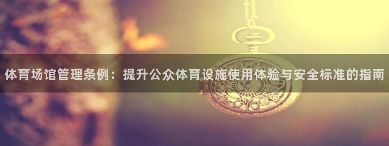 尊龙凯时v7要冲多少