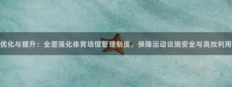 尊龙凯时网娱乐最新版