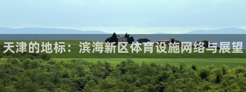 尊龙d88手机app免费下载