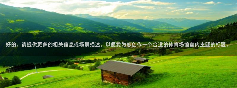 凯时k66官方发布