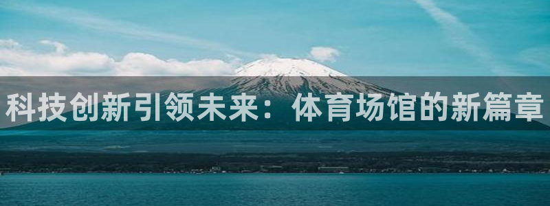 尊龙凯时凯发官网