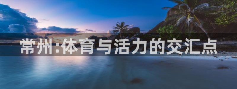 尊龙人生就是-首页